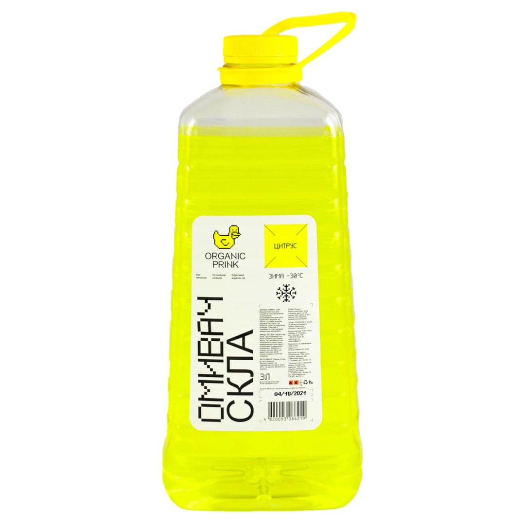 Омивач скла ORGANIC PRINK -30С Цитрус 3л, Артикул 013031